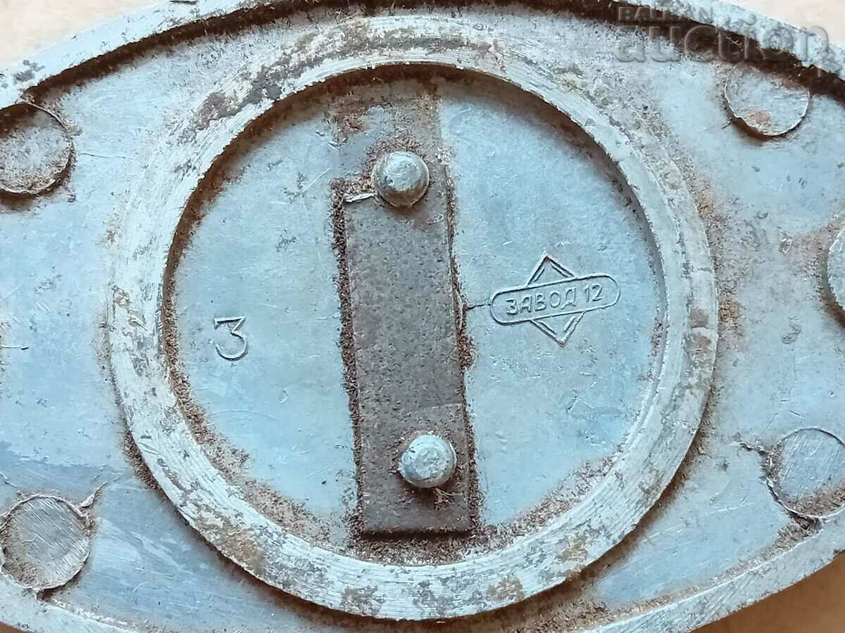 Παράδοση Πινακίδα κινητήρα μοτοσικλέτας VITOSHA Παράδοση Πινακίδα κινητήρα μοτοσικλέτας VITOSHA