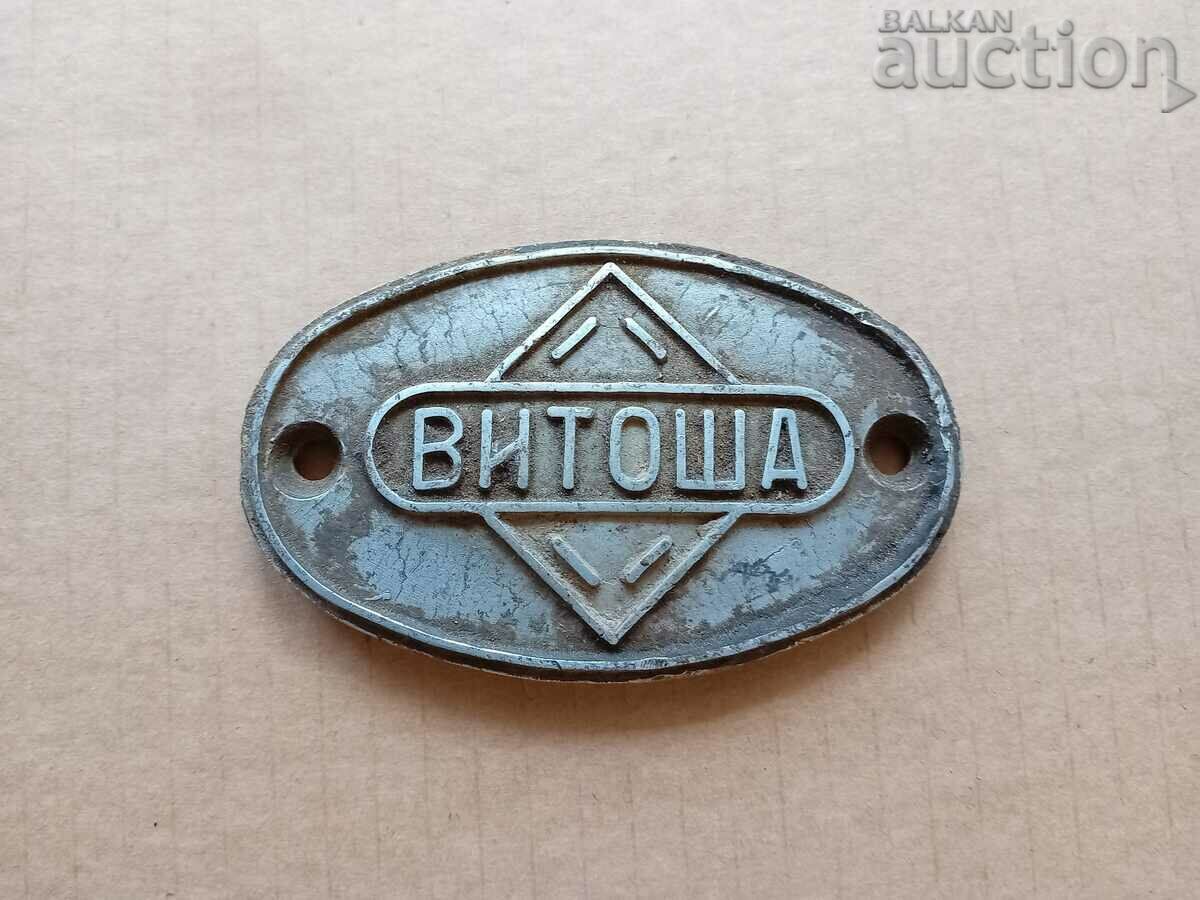 VITOSHA motorcycle engine plate