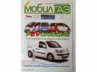 Mobilgaz magazine - no. 1 / February 2011