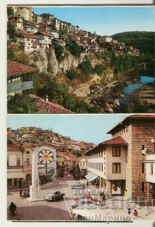 Auction  Card Bulgaria V.Tarnovo Album with views 2