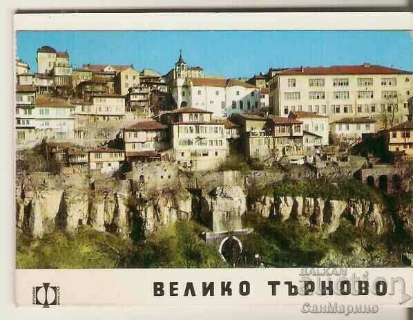 Κάρτα Bulgaria Veliko Tarnovo Άλμπουμ με θέα