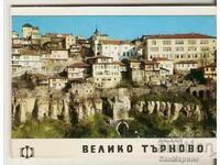 Card Bulgaria Veliko Tarnovo Album with views