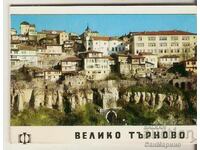 Card Bulgaria V.Tarnovo Album with views 2