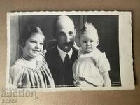 #1 CARD PHOTO KING 1938