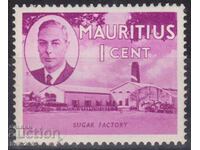 GB/Mauritius-1950-Regular-KGVI-in oval+Natural μοτίβα,MLH