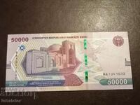 Узбекистан 50 000 сома 2021 год