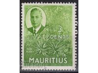 GB/Mauritius-1950-Regular-KGVI-in oval+Natural μοτίβα,MLH