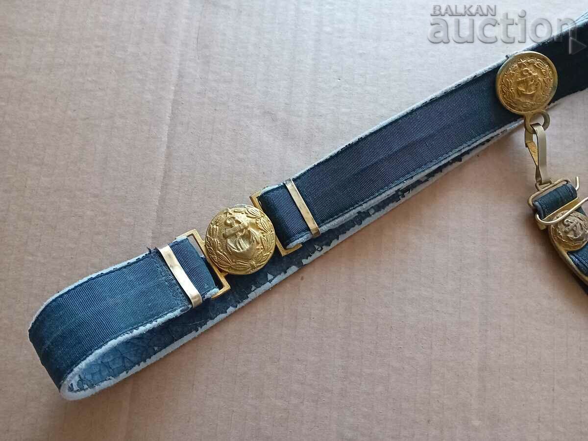 Auction Naval officer belt with dagger brackets Auction Naval officer belt with dagger brackets