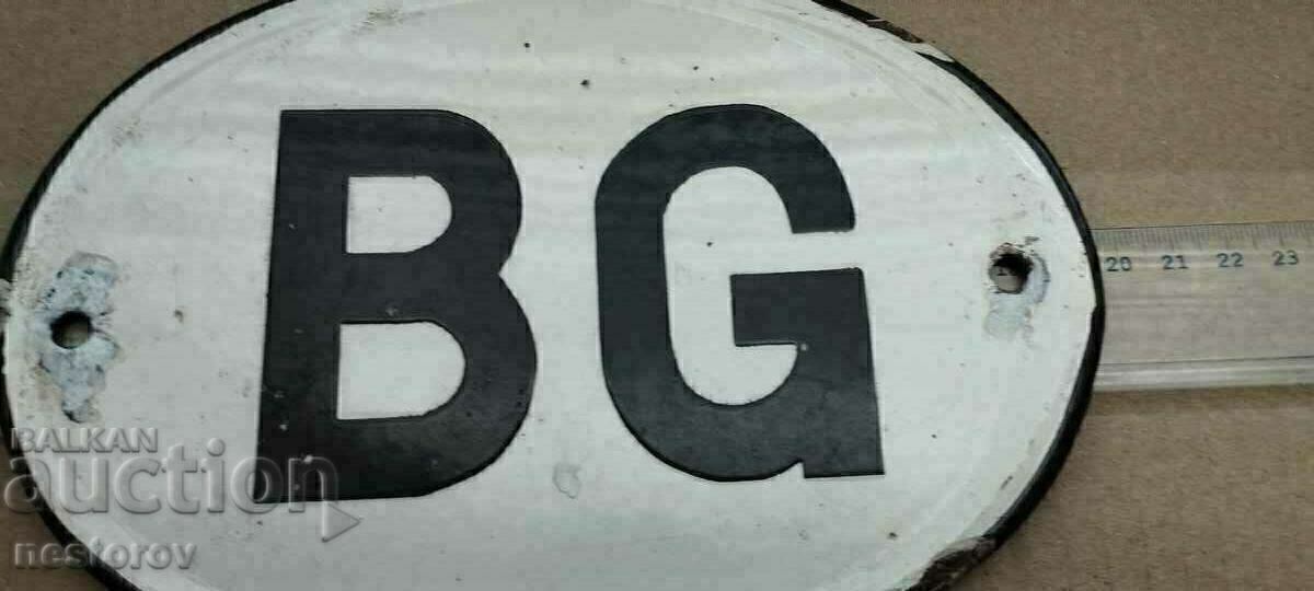 Auction OLD METAL SIGN "BG" Auction OLD METAL SIGN "BG"