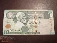 Libya 10 dinars 1991