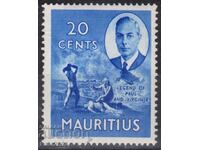 GB/Mauritius-1950-Regular-KGVI-in oval+Natural μοτίβα,MLH