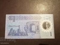 Libya 1 dinar 2019 UNC