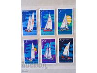 Bulgaria 19 73 Water sport sailing