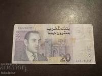 Morocco 20 dirhams 2005