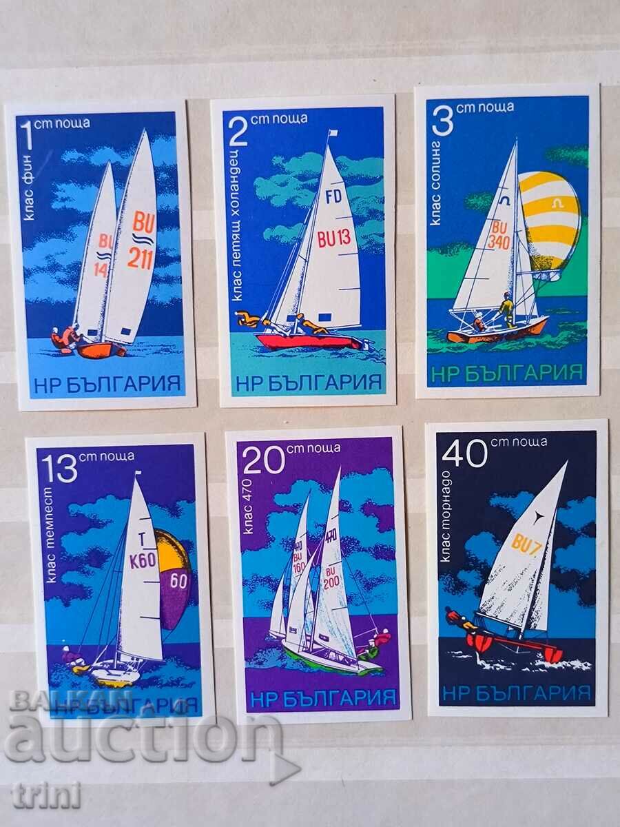 Bulgaria 19 73 Sporturi nautice navigatie nedintata