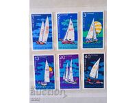 Bulgaria 19 73 Water sports sailing non-toothed