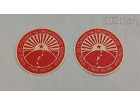 HIKE IN THE FOOTSTEPS OF THE MIDDLE NORTH.. ST. ZAGORA STICKER 2 PCS.