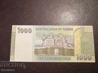 Yemen 1000 Rials UNC