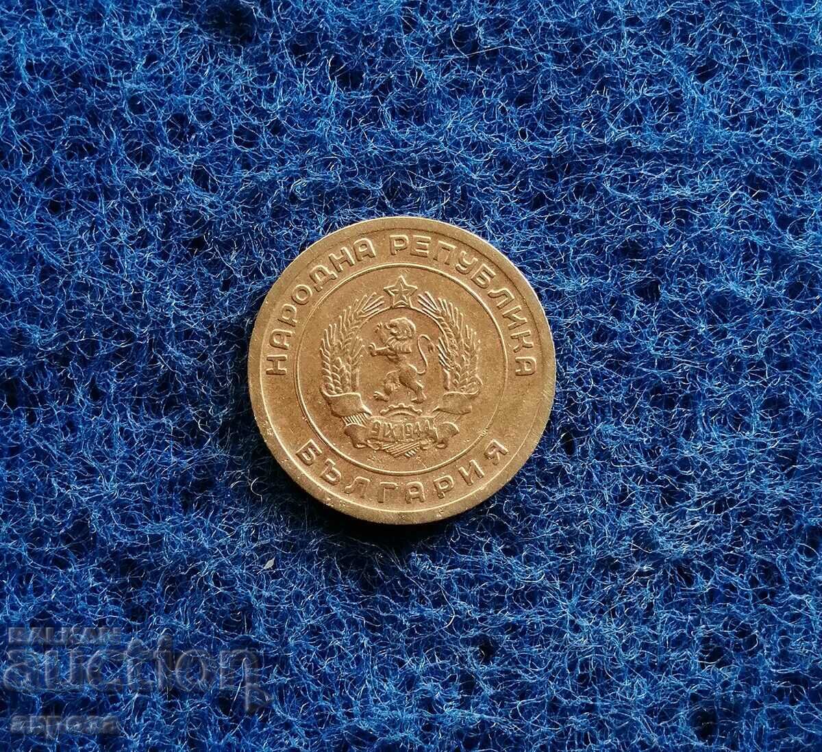 Auction 3 cents 1951 in quality Auction 3 cents 1951 in quality