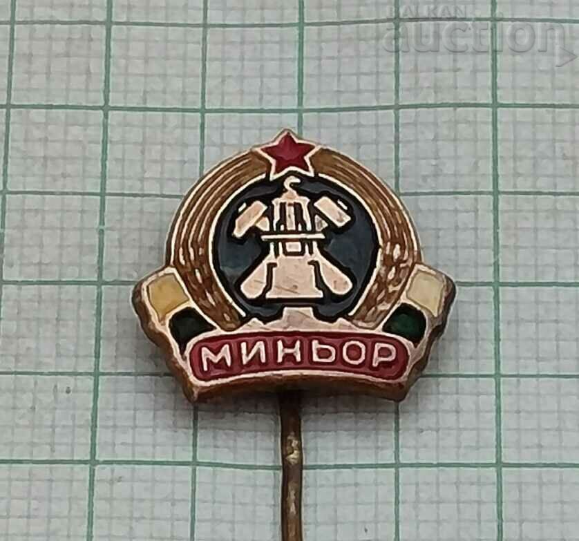 BADGE FD „MINOR” PERNIK