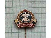 BADGE FD „MINOR” PERNIK