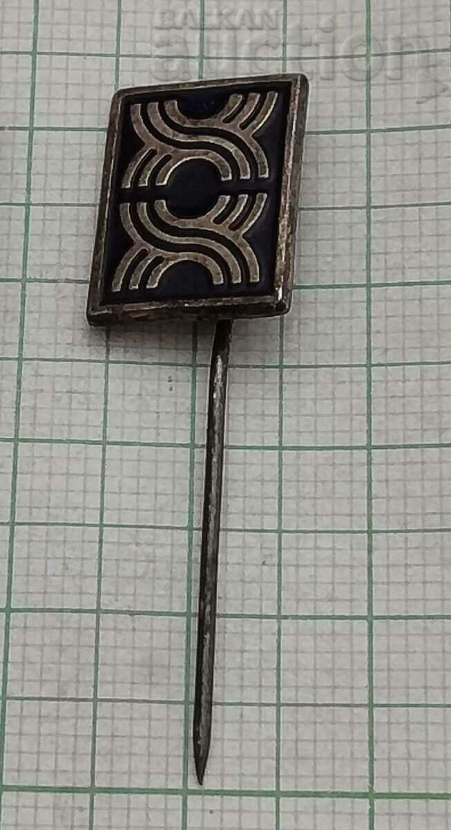 FD "HEBROS" HARMANLI BADGE / with price 9.00 BGN | € 4.60