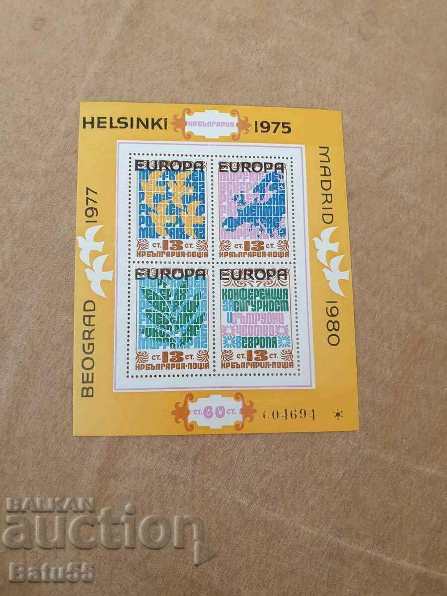 madrid 80 5 yr loc with price 15.00 BGN | € 7.67 madrid 80 5 yr loc with price 15.00 BGN | € 7.67