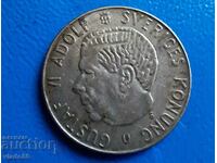 Silver coin 1 kroner 1963