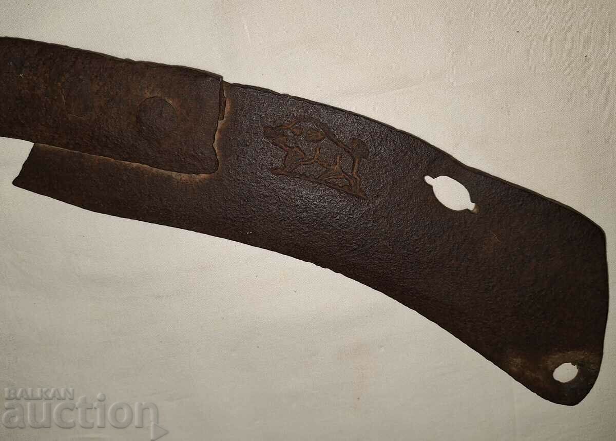 Old forged large primitive boar stamped satyr - 6