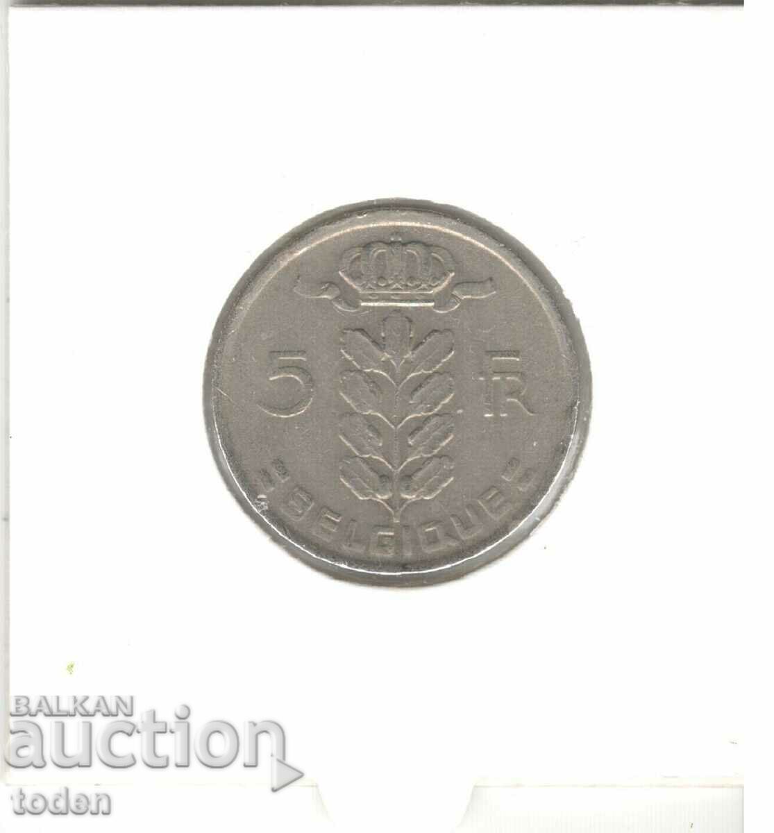 Auction  Belgium-5 Francs-1977-KM# 134-Baudouin I, French text