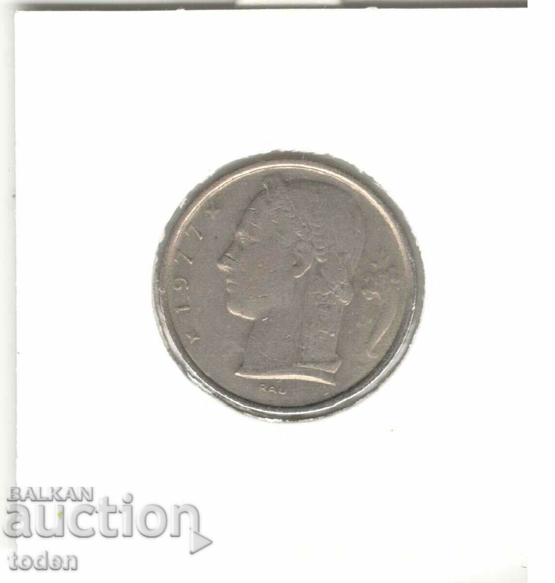 Delivery of Belgium-5 Francs-1977-KM# 134-Baudouin I, French text