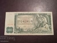 100 kroner 1961 Czechoslovakia