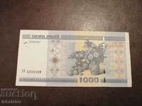 1000 rubles Belarus 2000