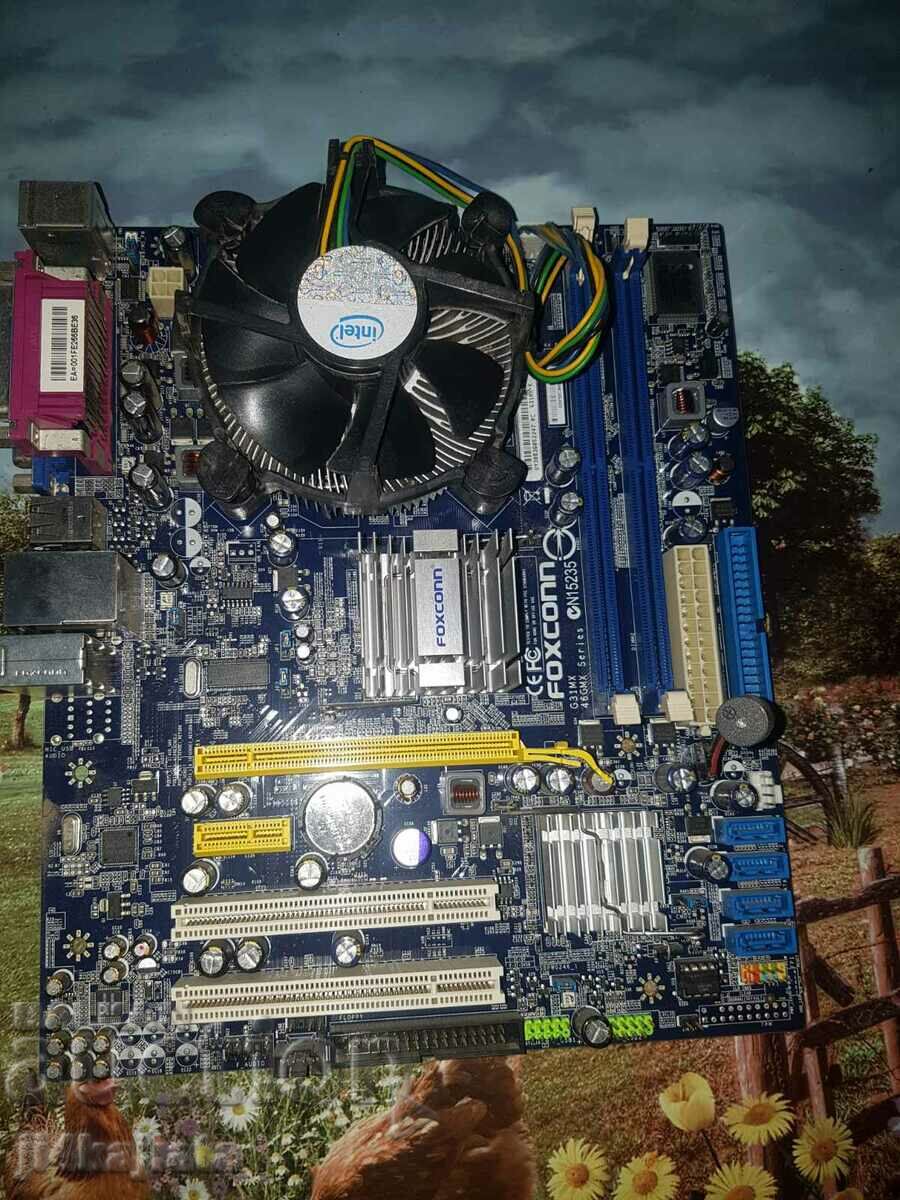 Foxconn G31MX 775 motherboard