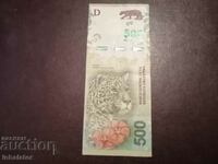 500 pesos Argentina Jaguar