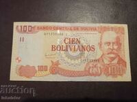 Bolivia 100 boliviano 1986