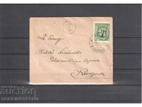 TRAVELED ENVELOPE OCCUPATION CUPRIA TAX - 1917