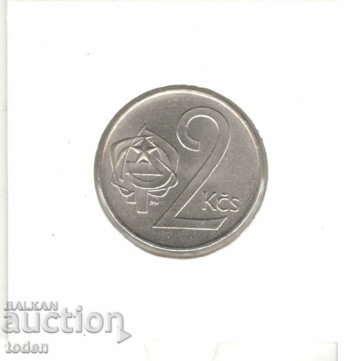 Auction Czechoslovakia-2 Koruny-1990-KM# 75 Auction Czechoslovakia-2 Koruny-1990-KM# 75