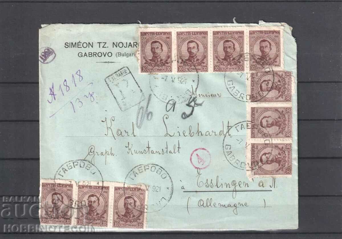 TRAVELED ENVELOPE R GABROVO GERMANY CENSORSHIP - 1921