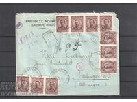 TRAVELED ENVELOPE R GABROVO GERMANY CENSORSHIP - 1921