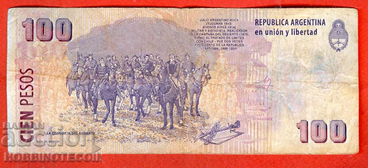 ARGENTINA ARGENTINA 100 Peso issue - issue 2003 series M with price 2.99 BGN | € 1.53