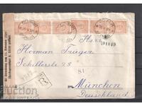 TRAVELED ENVELOPE R SOFIA MUNICH CENSORSHIP - 1921