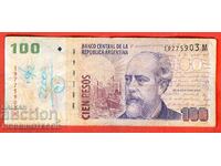 ARGENTINA ARGENTINA 100 Peso - numărul 2003 seria M
