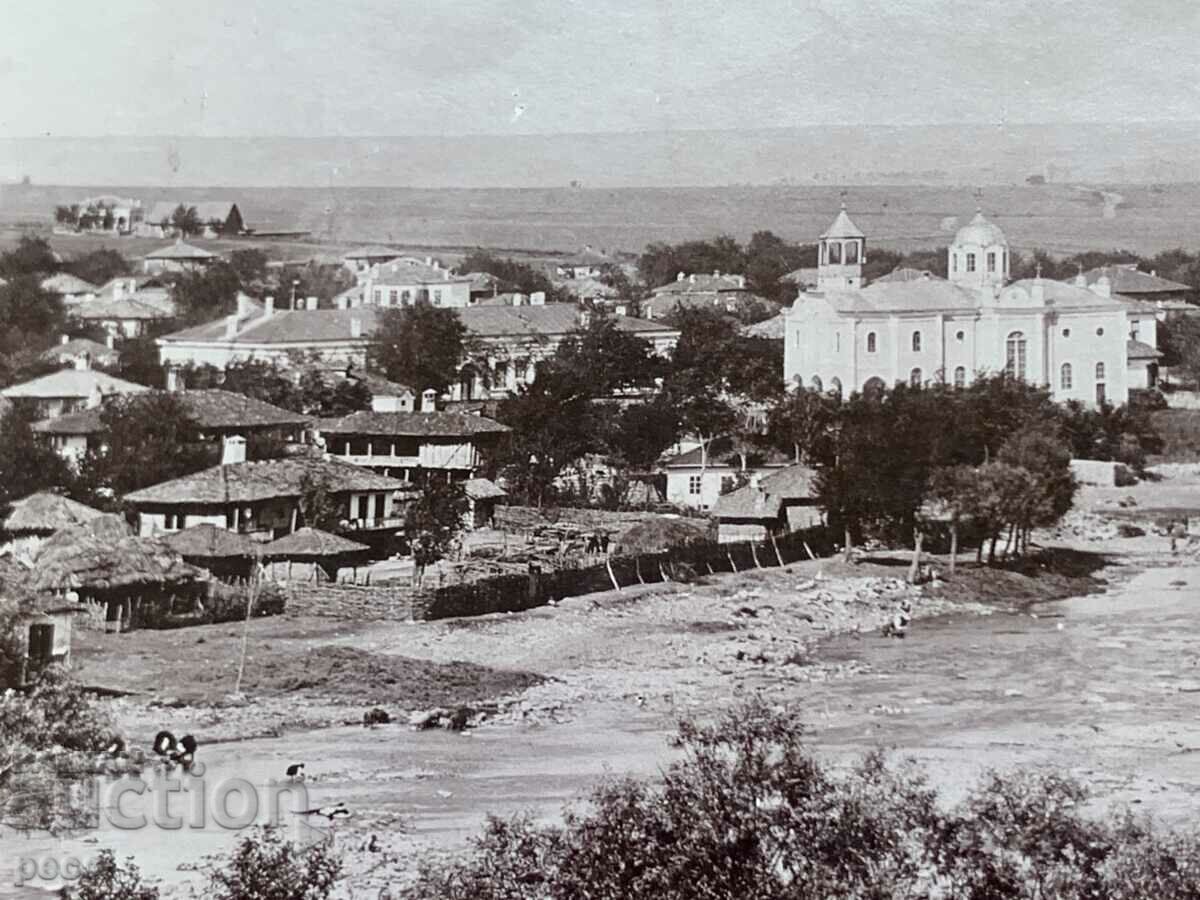 Lukovit Photographer Georg Volz early 20th century with price 150.00 BGN | € 76.69 Lukovit Photographer Georg Volz early 20th century with price 150.00 BGN | € 76.69