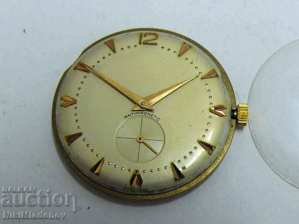 Mecanismul SELZA functioneaza cu preț 35.00 BGN | € 17.90 Mecanismul SELZA functioneaza cu preț 35.00 BGN | € 17.90