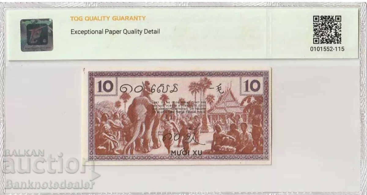 French Indo-China 10 Cents 1939 Pick 85d Unc with price 150.00 BGN | € 76.69 French Indo-China 10 Cents 1939 Pick 85d Unc with price 150.00 BGN | € 76.69