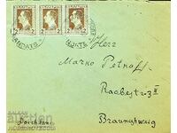 BULGARIA TRAVELER ENVELOPE ZAGORA STATION CUSTOMS - GERMANY 1929