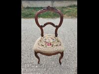 Beautiful vintage solid wood chair!!!