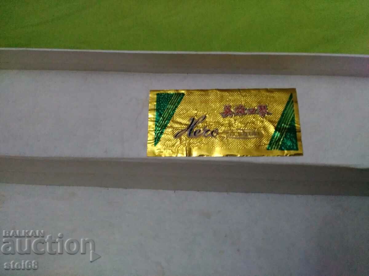 Licitație ARMONICA-- EROU Licitație ARMONICA-- EROU