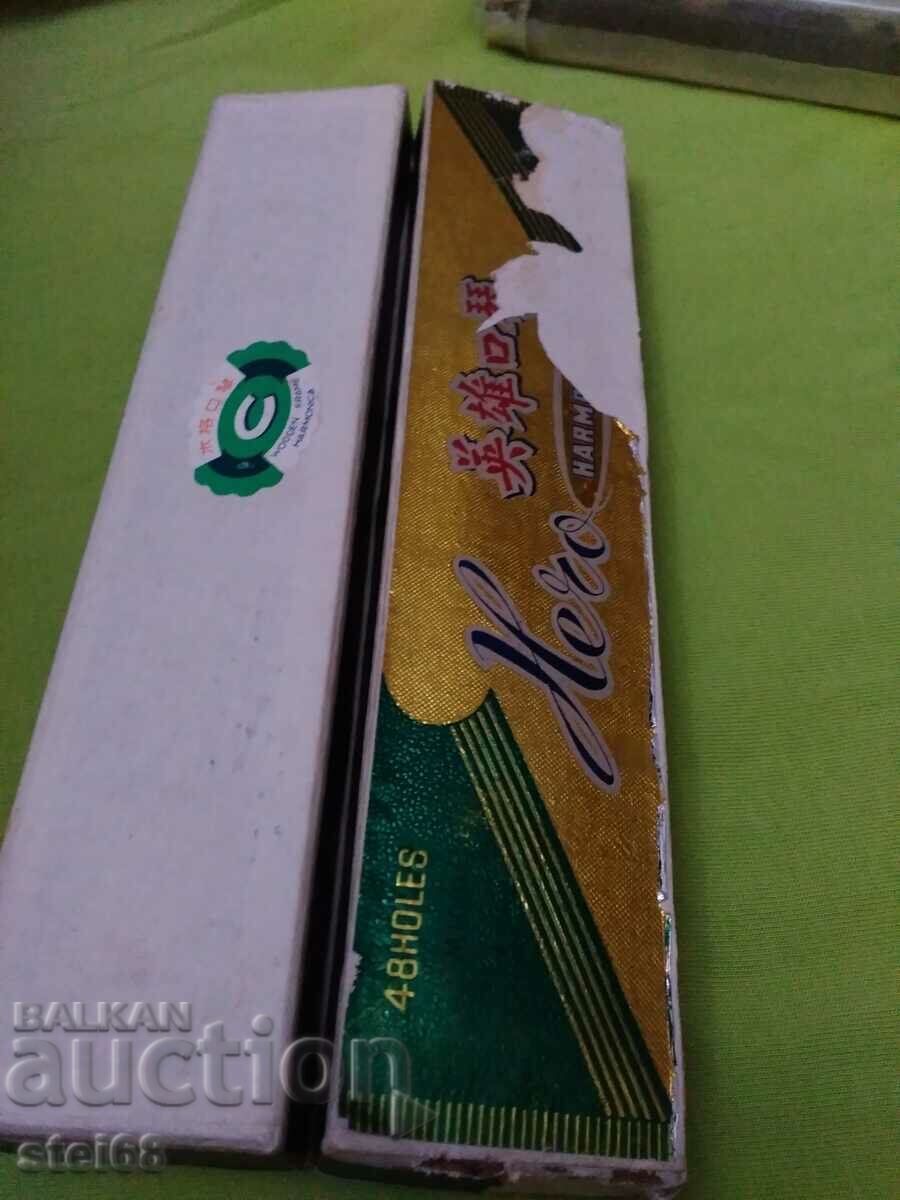 Livrarea ARMONICA-- EROU Livrarea ARMONICA-- EROU